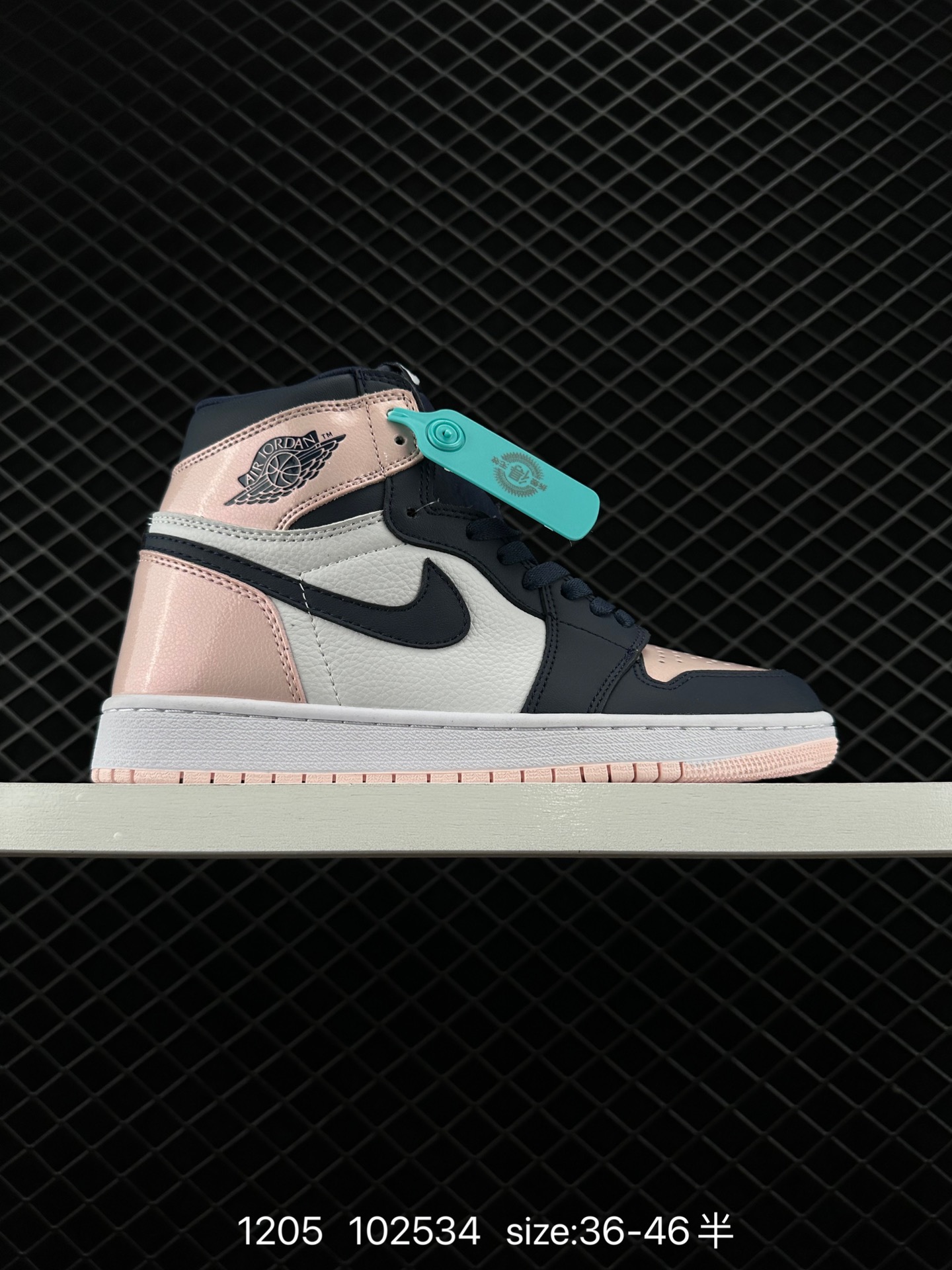 Nike Air Jordan 1 Retro High OG